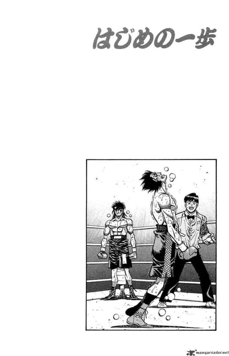 Hajime no Ippo Chapter 690 page 10