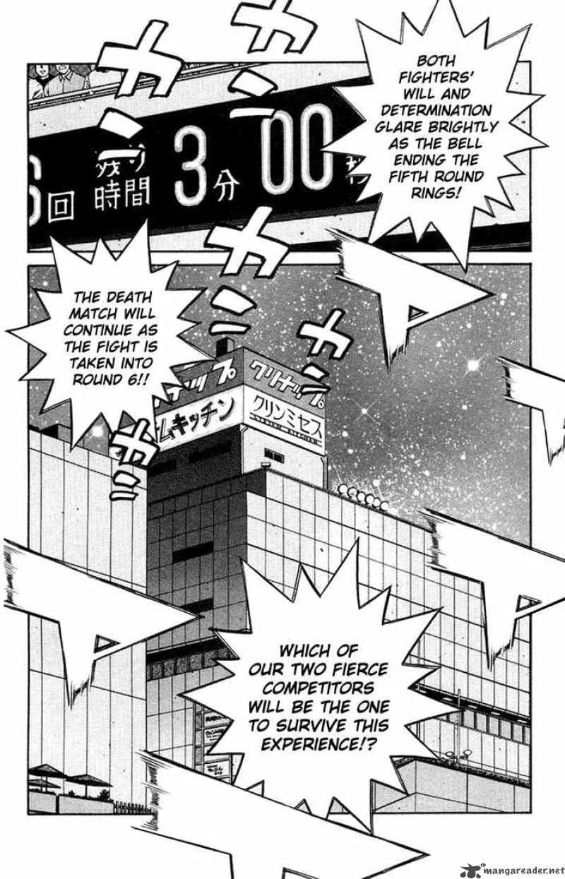 Hajime no Ippo Chapter 691 page 17