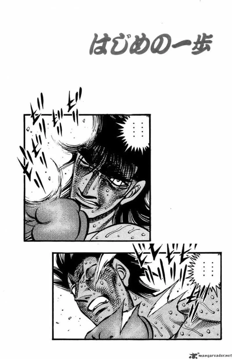 Hajime no Ippo Chapter 692 page 15