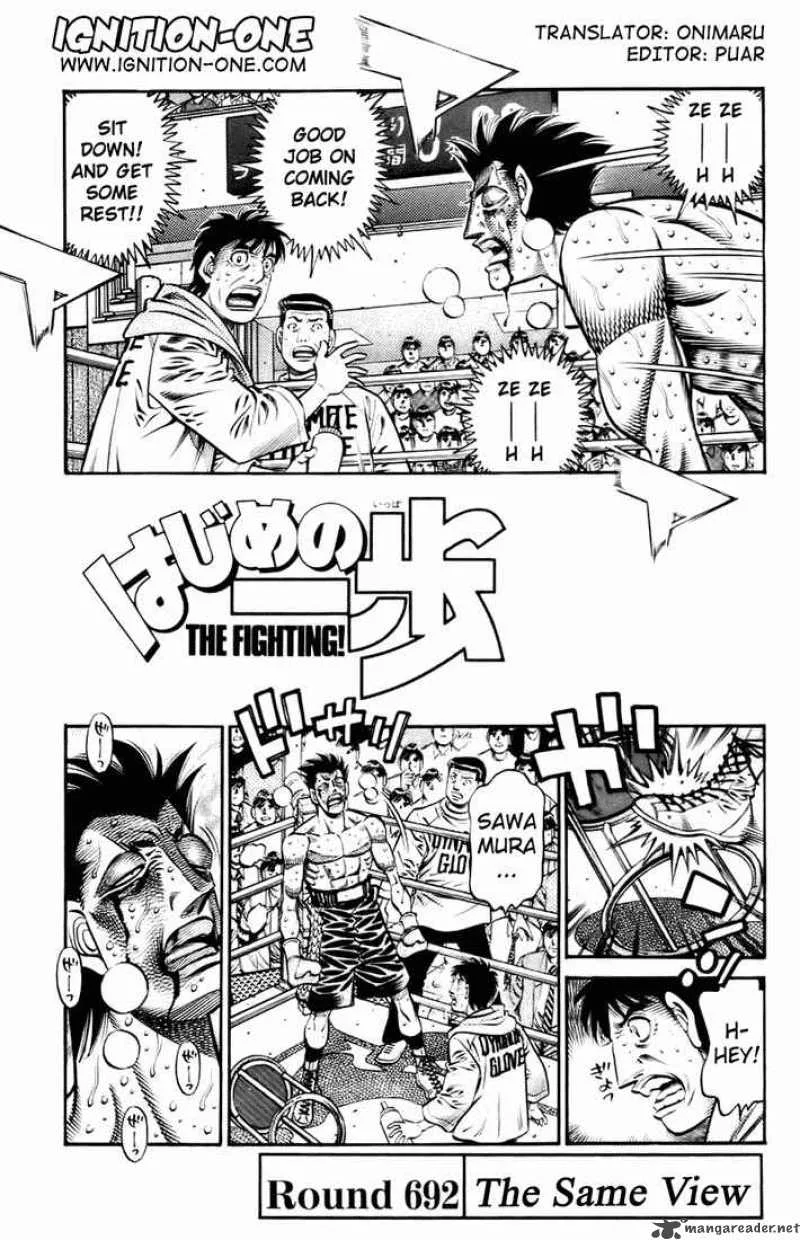 Hajime no Ippo Chapter 692 page 1