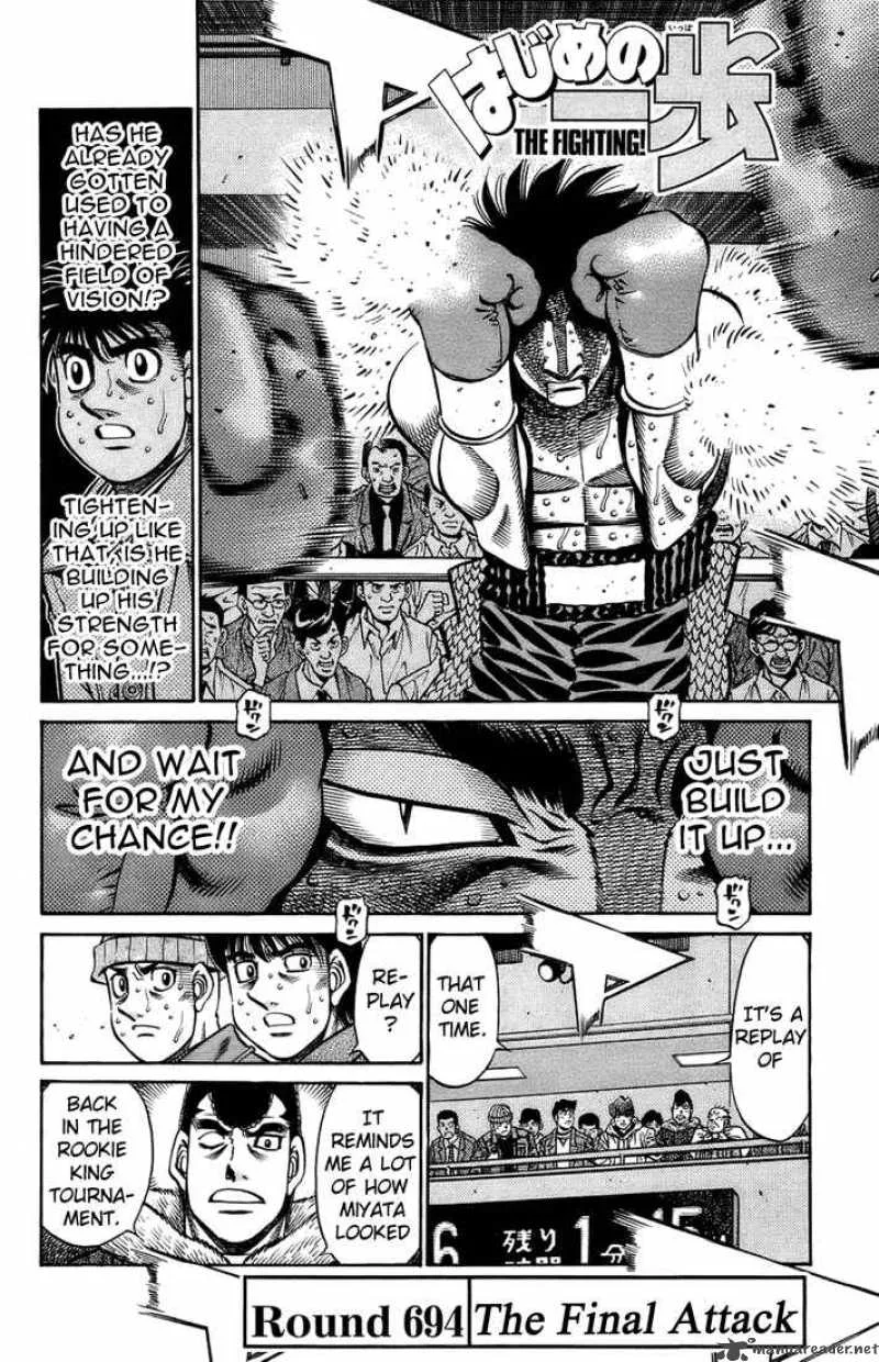 Hajime no Ippo Chapter 694 page 2