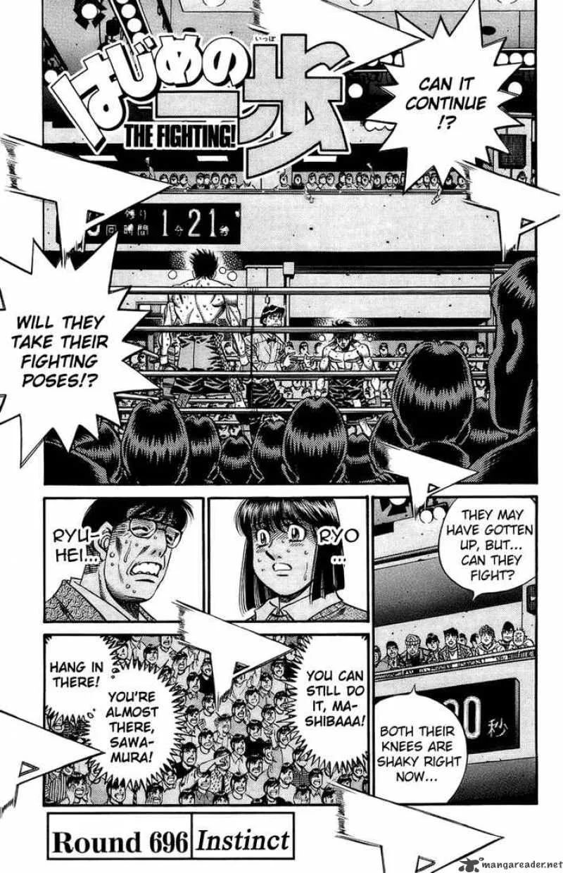Hajime no Ippo Chapter 696 page 1
