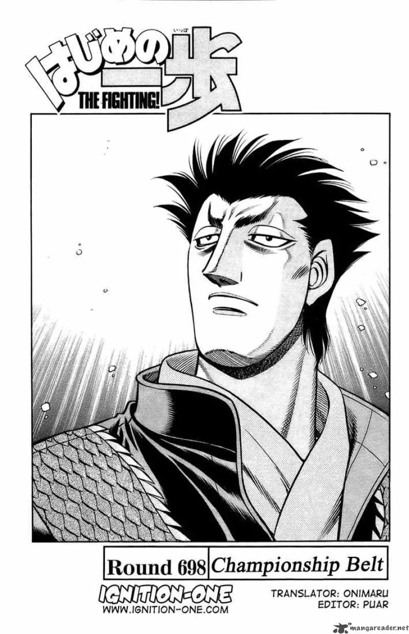Hajime no Ippo Chapter 698 page 1