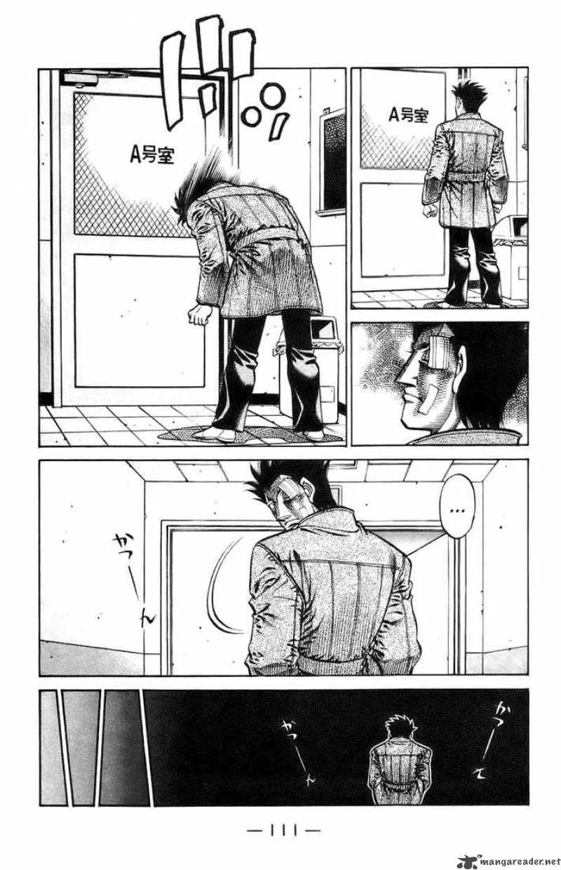 Hajime no Ippo Chapter 699 page 7