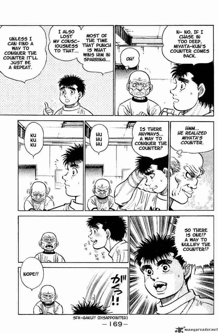 Hajime no Ippo Chapter 7 page 3