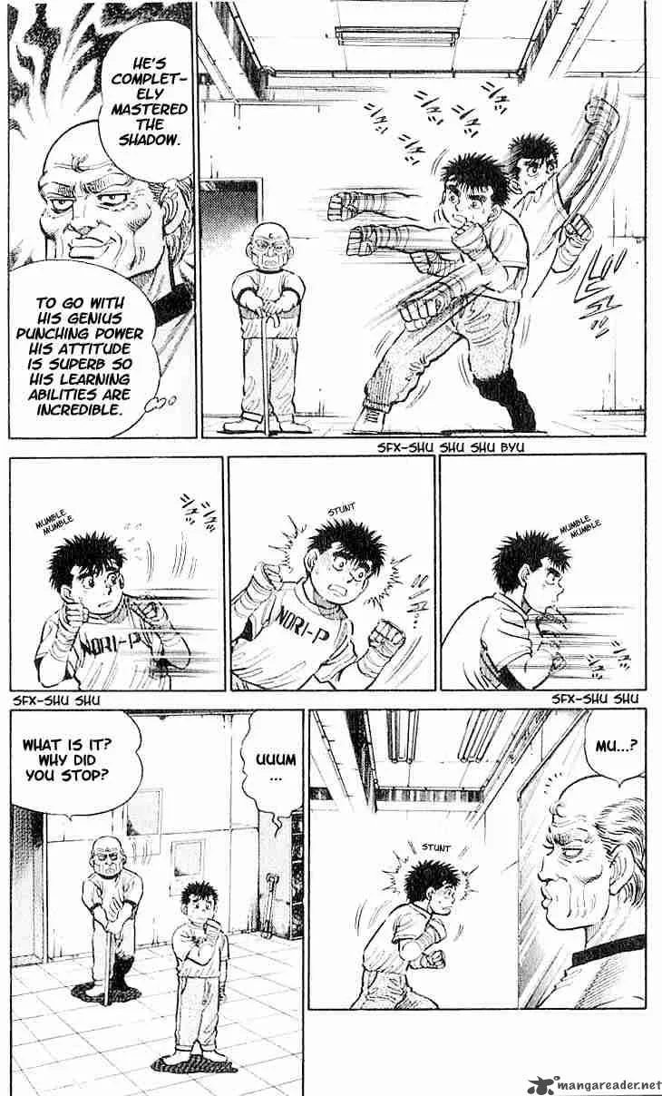 Hajime no Ippo Chapter 7 page 2