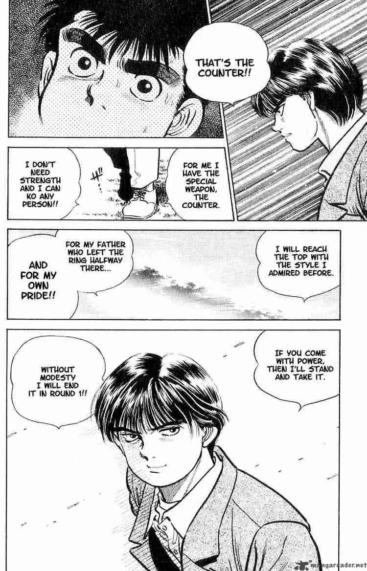 Hajime no Ippo Chapter 7 page 16