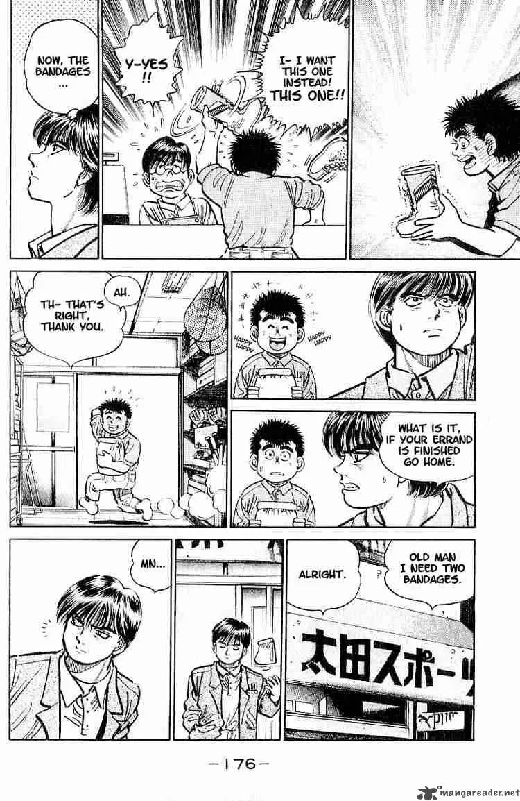 Hajime no Ippo Chapter 7 page 10