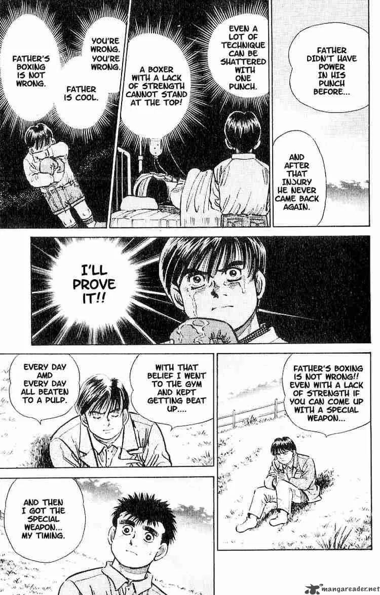 Hajime no Ippo Chapter 7 page 15