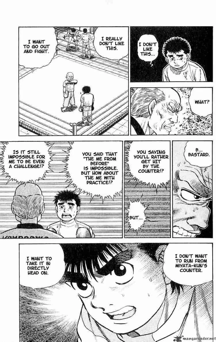 Hajime no Ippo Chapter 7 page 19