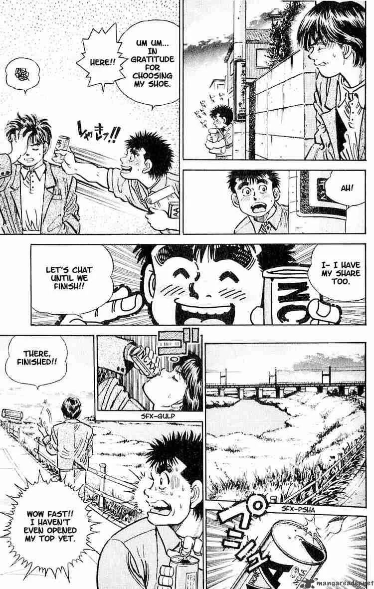 Hajime no Ippo Chapter 7 page 11