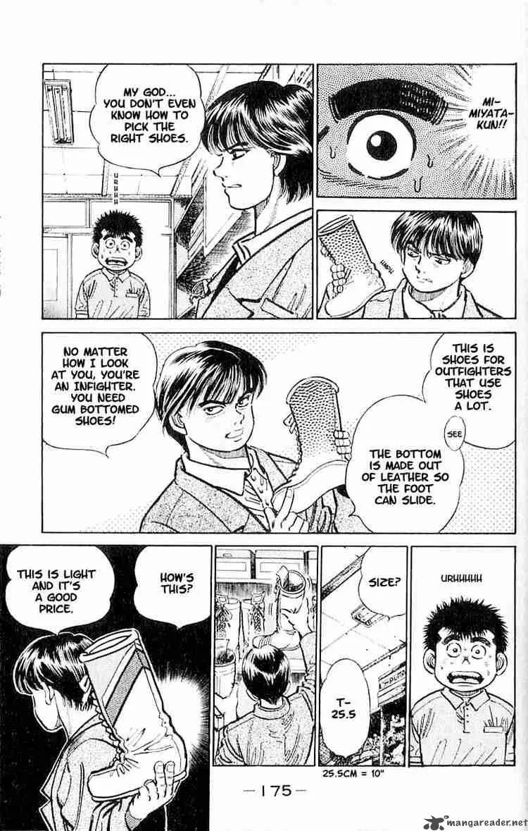 Hajime no Ippo Chapter 7 page 9