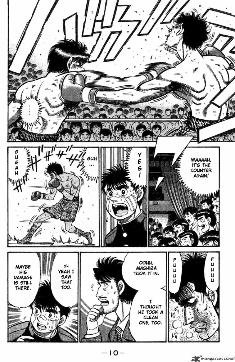 Hajime no Ippo Chapter 70 page 10