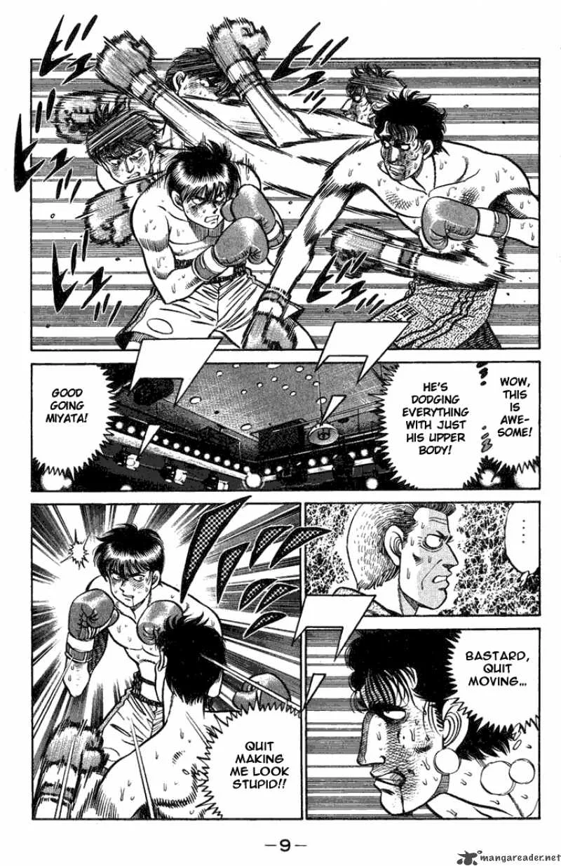 Hajime no Ippo Chapter 70 page 9