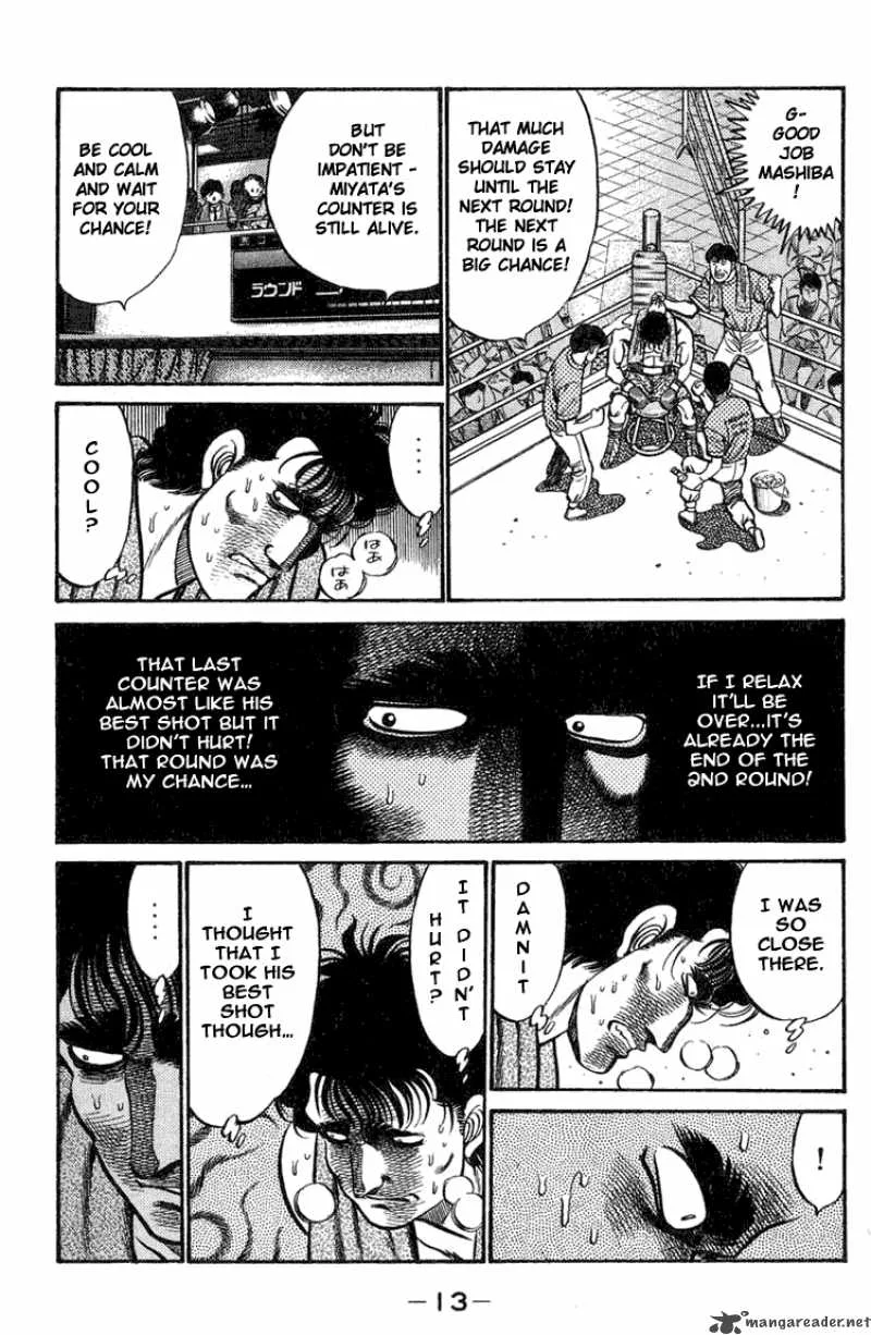 Hajime no Ippo Chapter 70 page 13