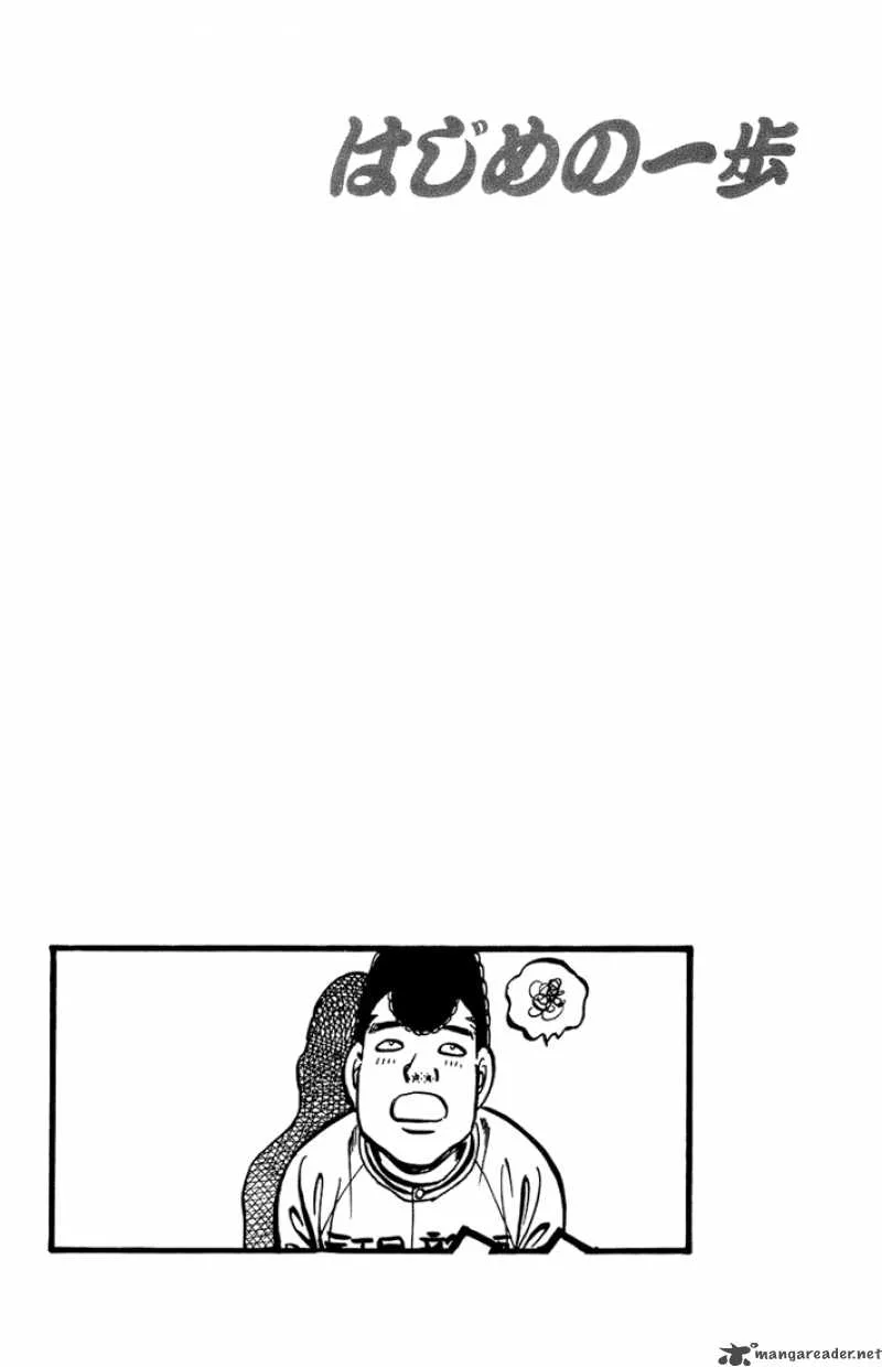 Hajime no Ippo Chapter 702 page 10