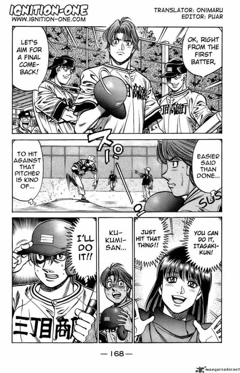 Hajime no Ippo Chapter 703 page 2