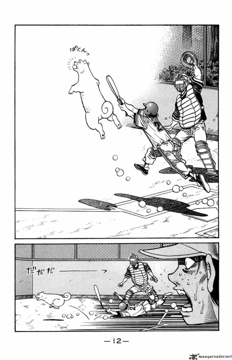 Hajime no Ippo Chapter 704 page 10