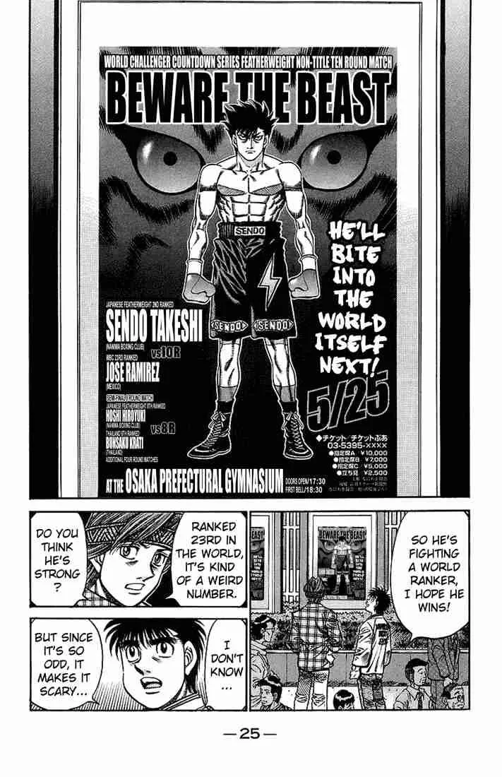 Hajime no Ippo Chapter 705 page 5