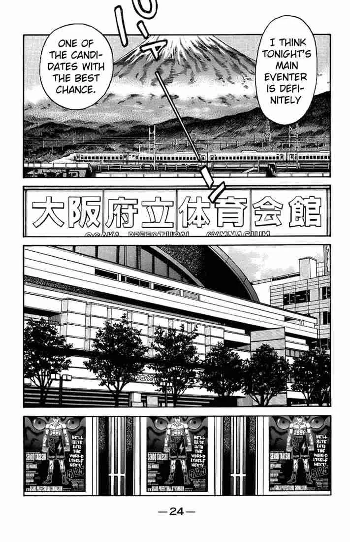 Hajime no Ippo Chapter 705 page 4