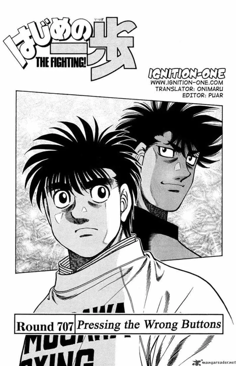 Hajime no Ippo Chapter 707 page 1
