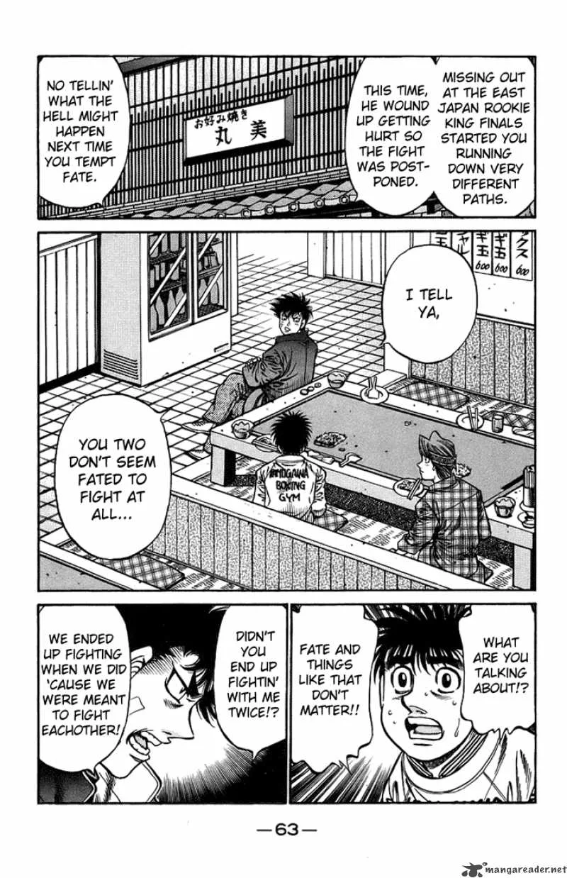 Hajime no Ippo Chapter 707 page 7
