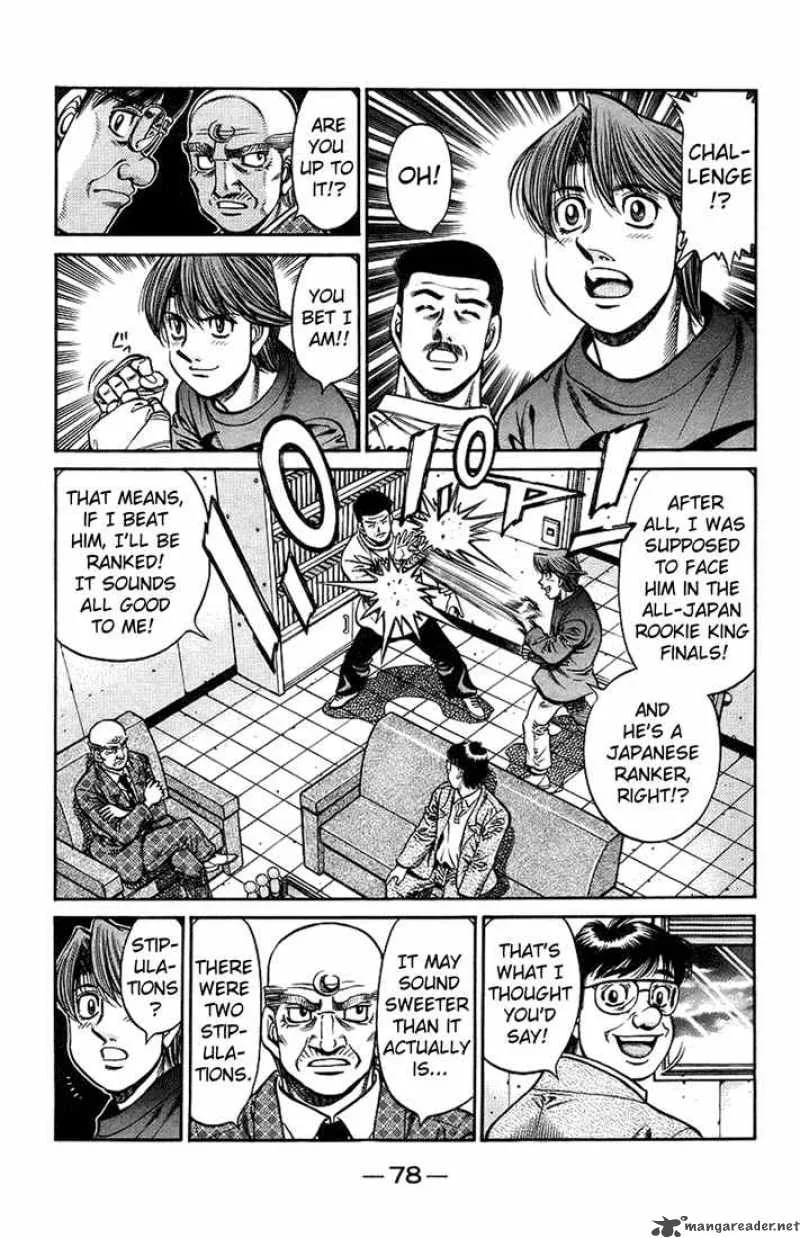 Hajime no Ippo Chapter 708 page 4