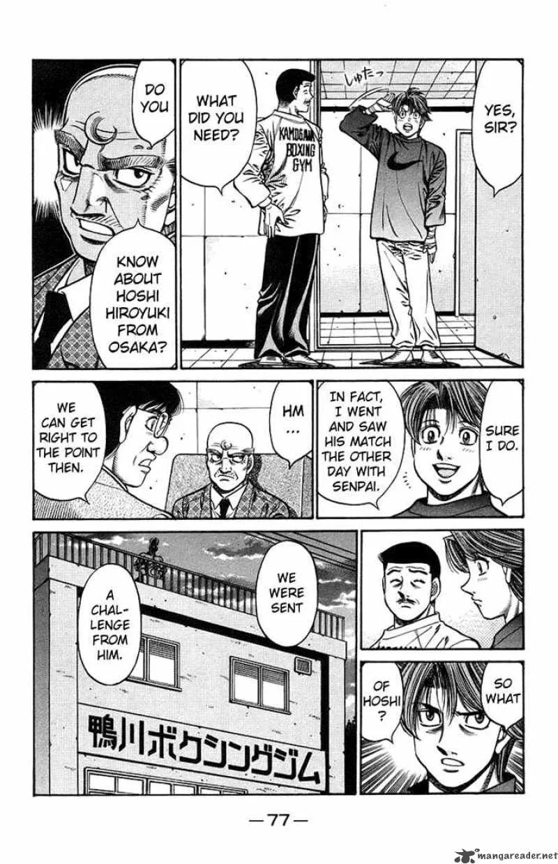 Hajime no Ippo Chapter 708 page 3