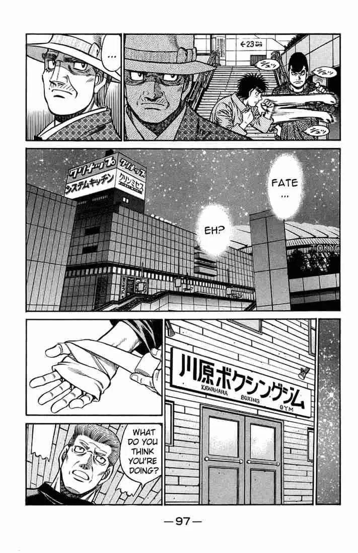 Hajime no Ippo Chapter 709 page 5