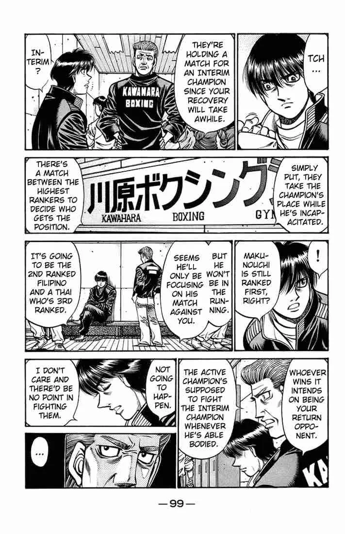 Hajime no Ippo Chapter 709 page 7