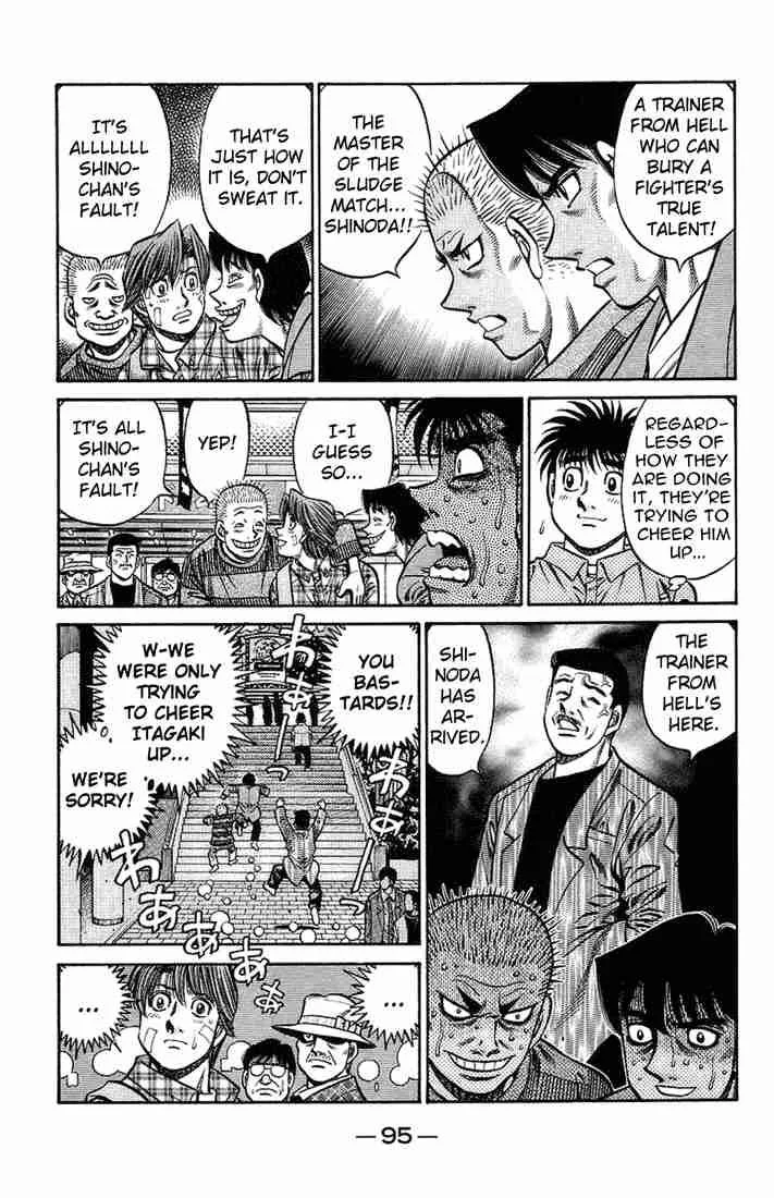 Hajime no Ippo Chapter 709 page 3