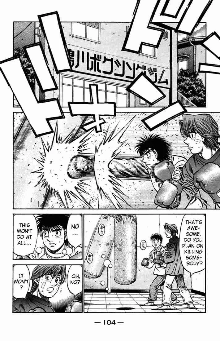 Hajime no Ippo Chapter 709 page 12