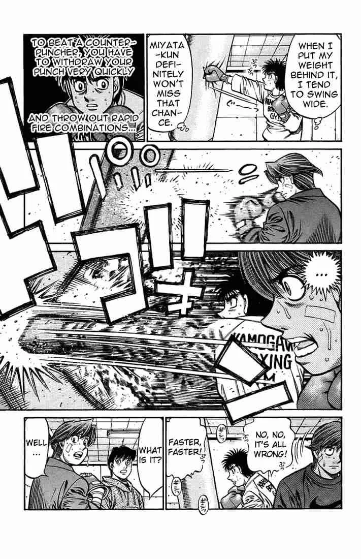 Hajime no Ippo Chapter 709 page 13