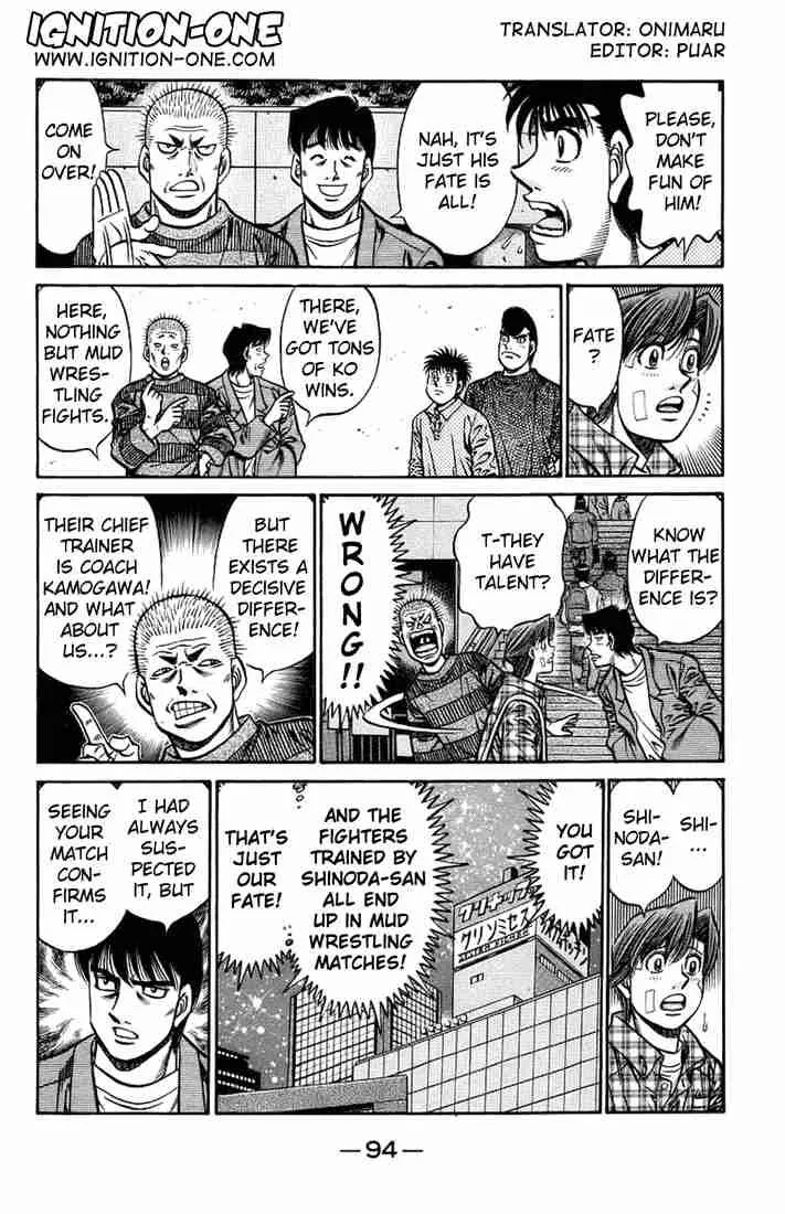 Hajime no Ippo Chapter 709 page 2