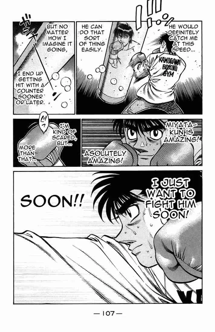 Hajime no Ippo Chapter 709 page 15