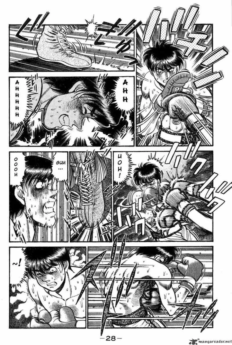 Hajime no Ippo Chapter 71 page 6