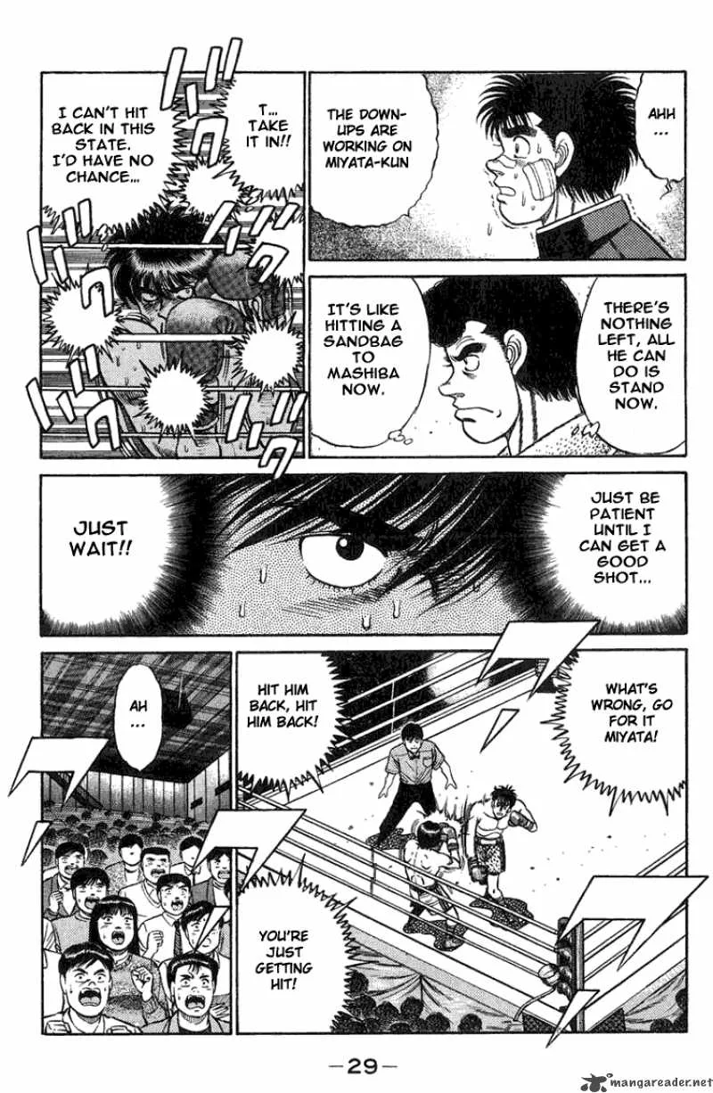 Hajime no Ippo Chapter 71 page 7
