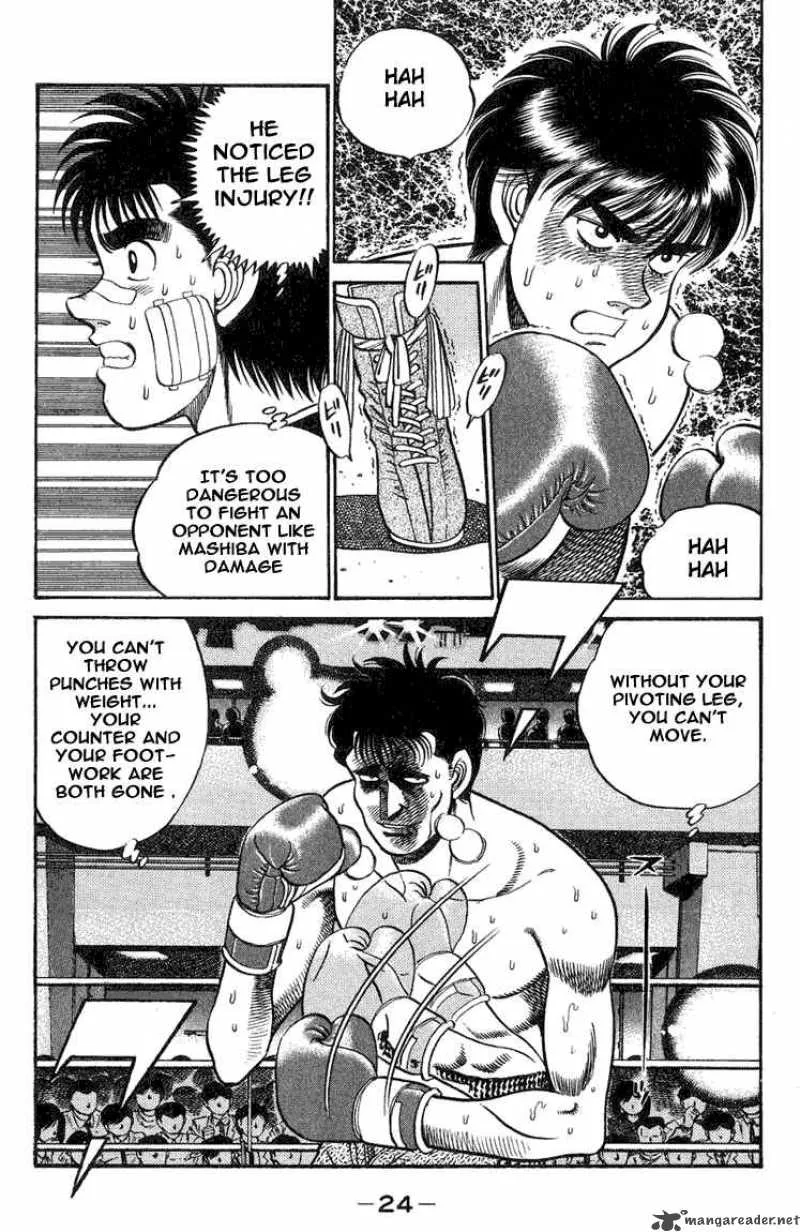 Hajime no Ippo Chapter 71 page 2