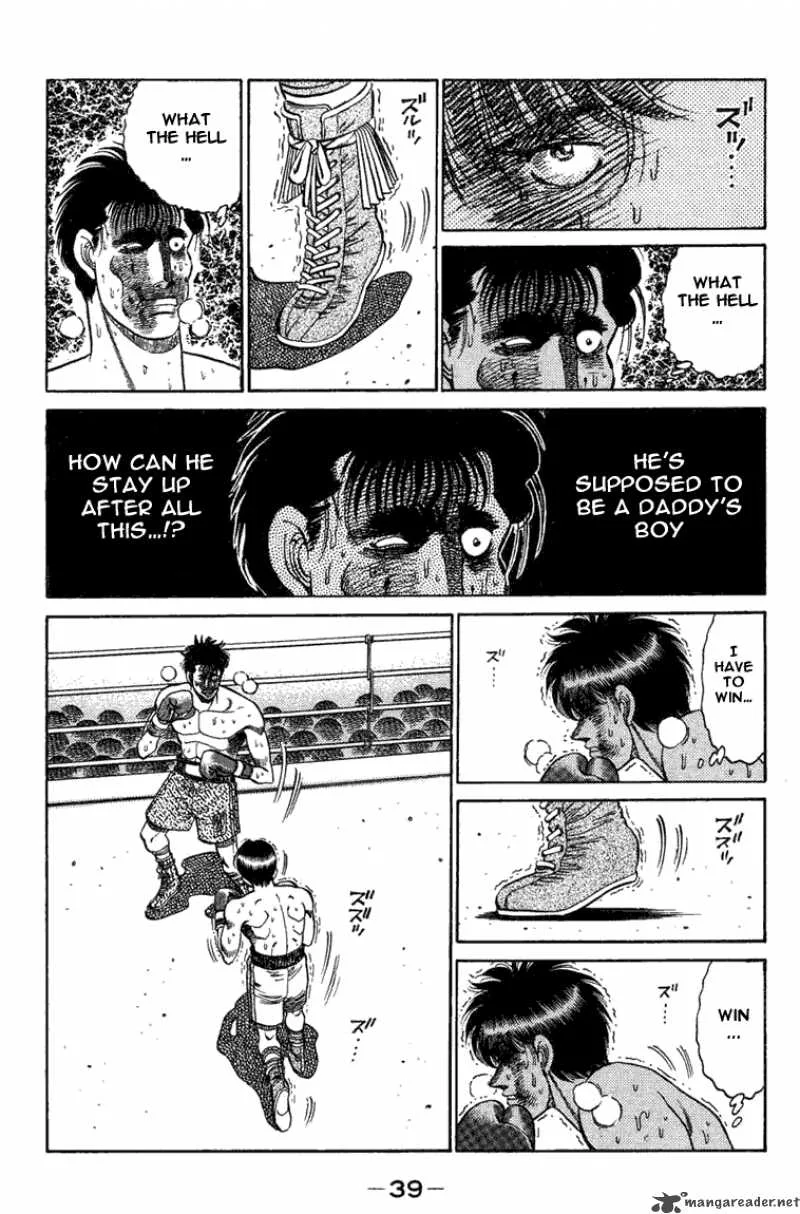 Hajime no Ippo Chapter 71 page 17