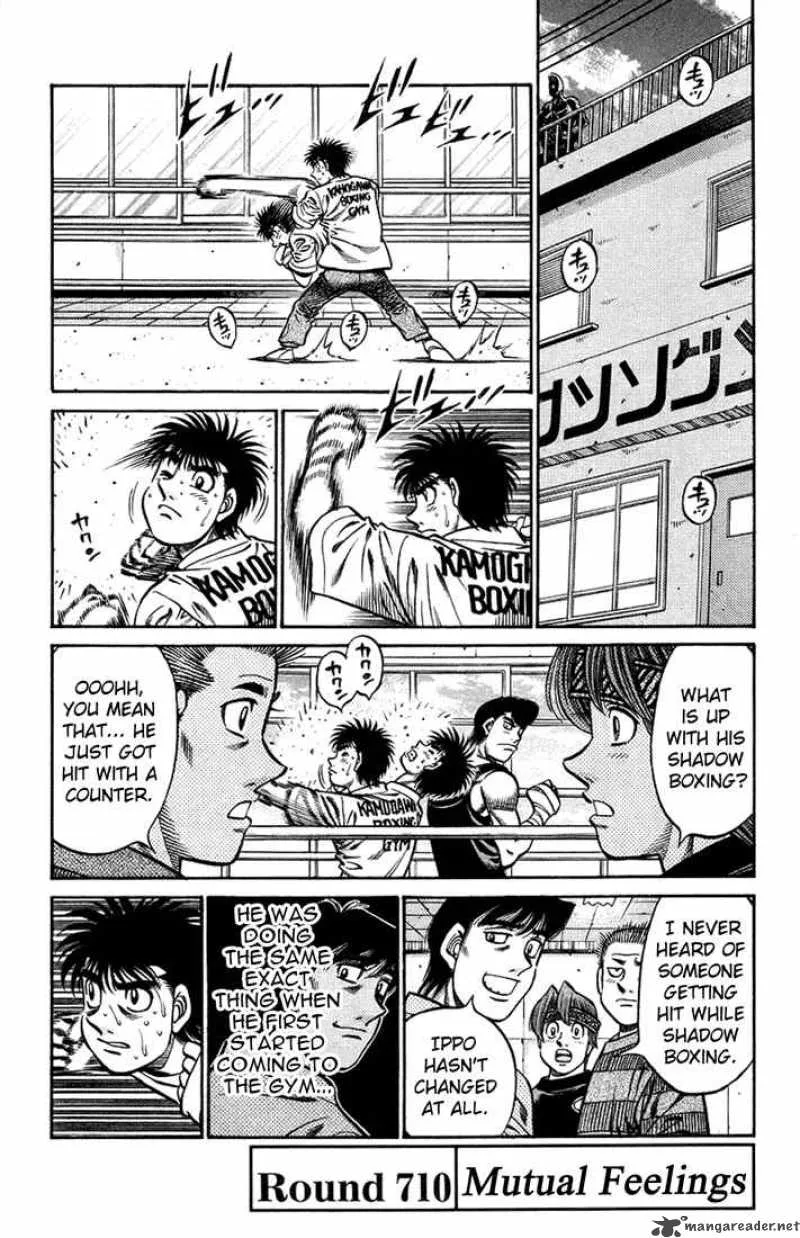 Hajime no Ippo Chapter 710 page 1