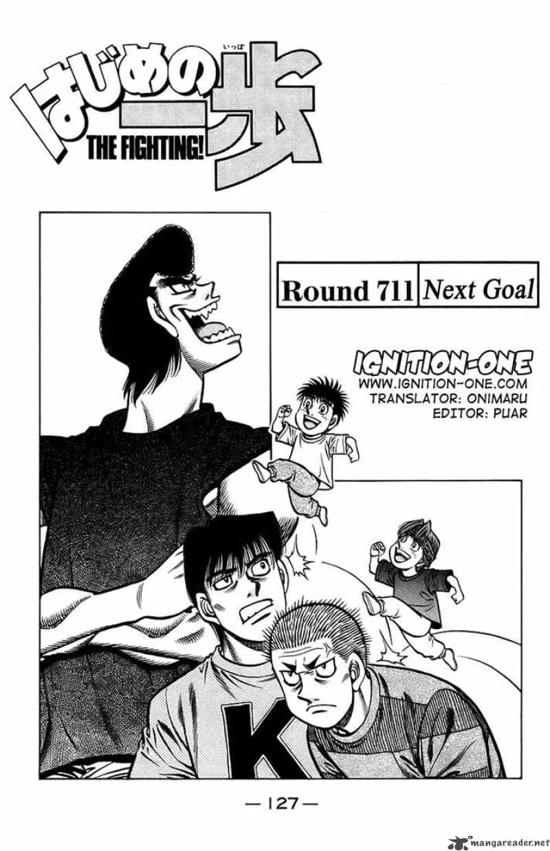 Hajime no Ippo Chapter 711 page 1