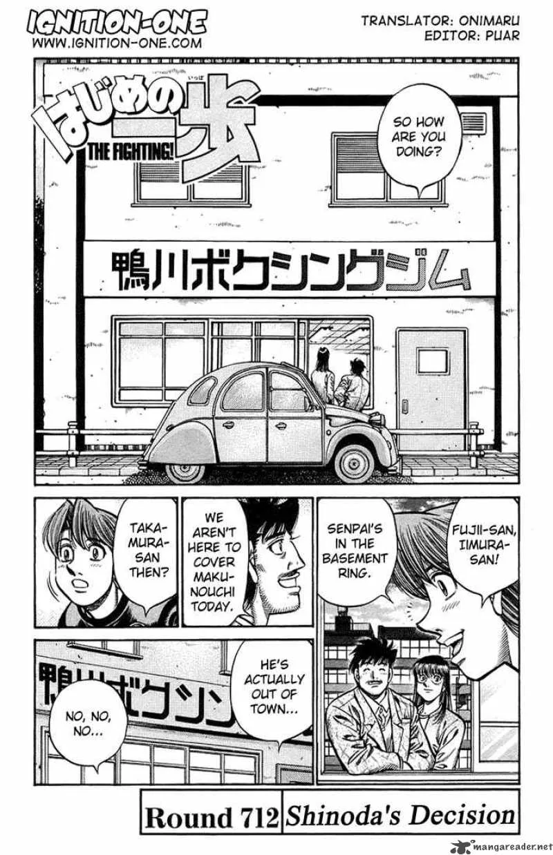 Hajime no Ippo Chapter 712 page 1