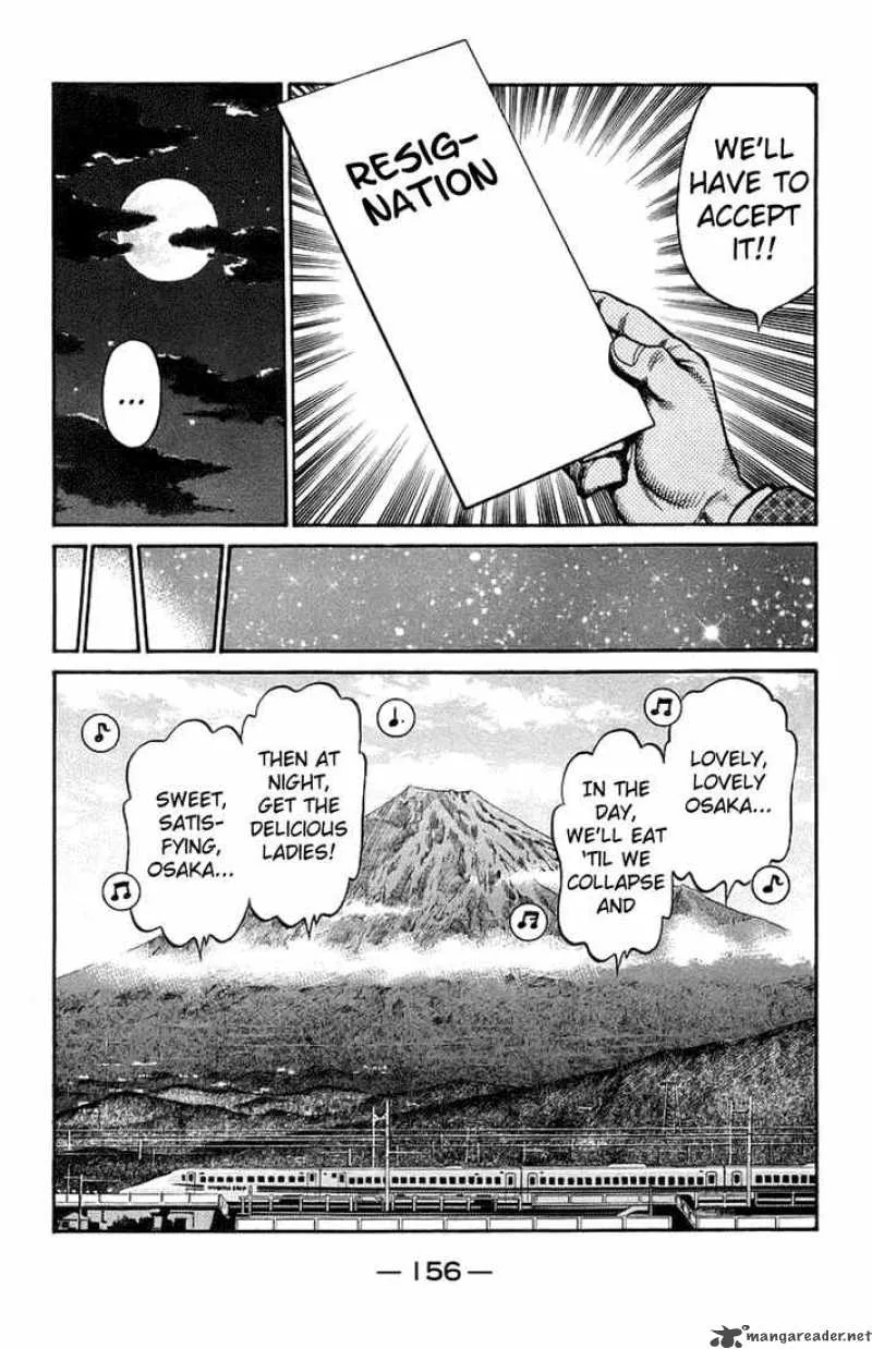 Hajime no Ippo Chapter 712 page 12