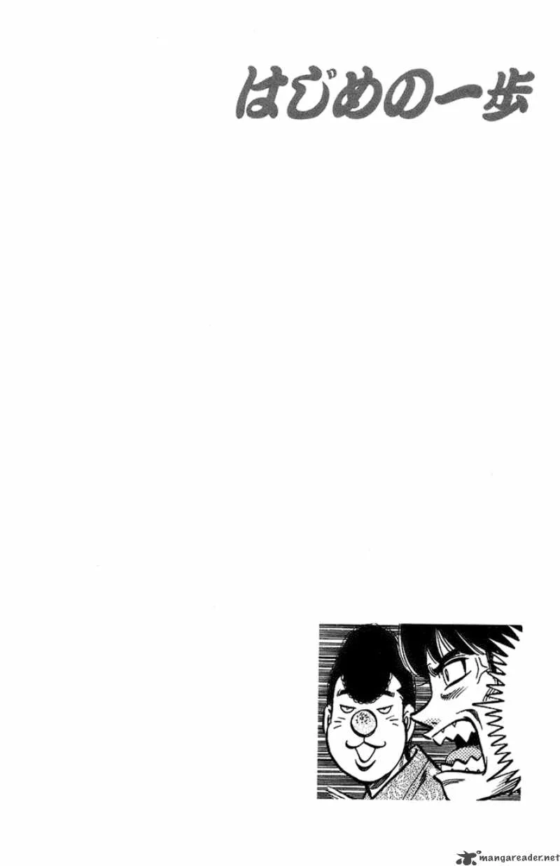 Hajime no Ippo Chapter 713 page 16