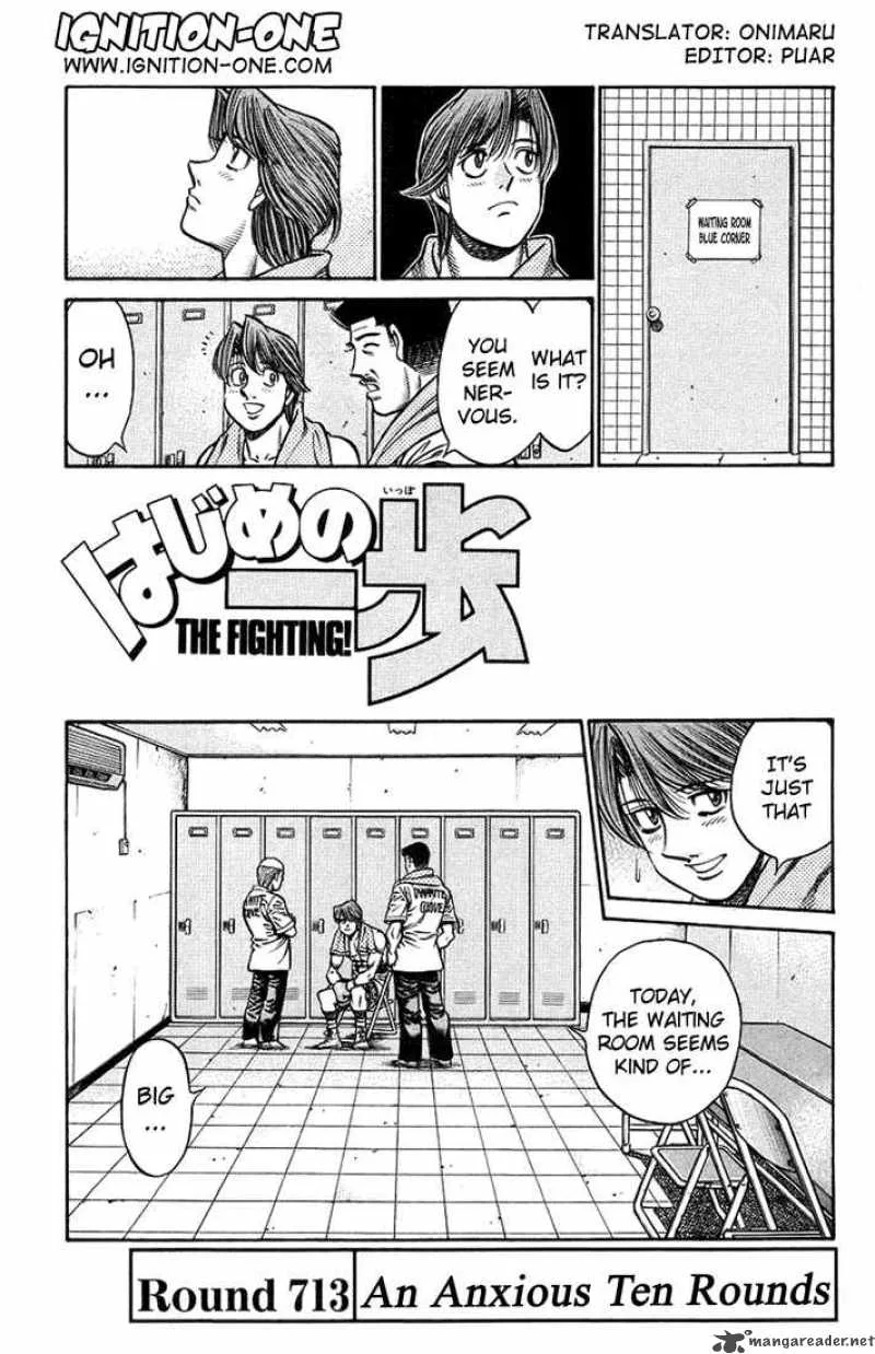 Hajime no Ippo Chapter 713 page 1