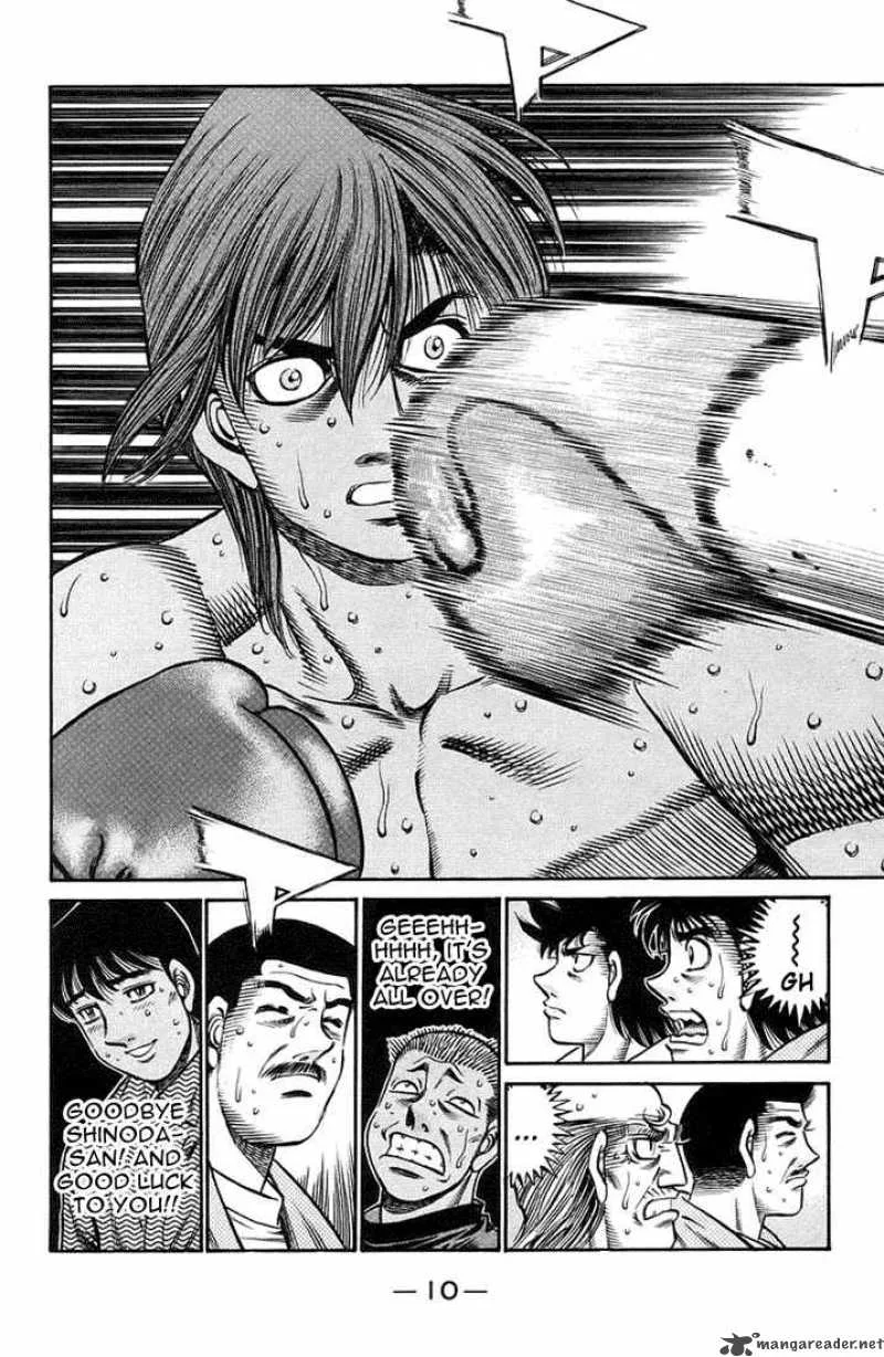 Hajime no Ippo Chapter 714 page 8