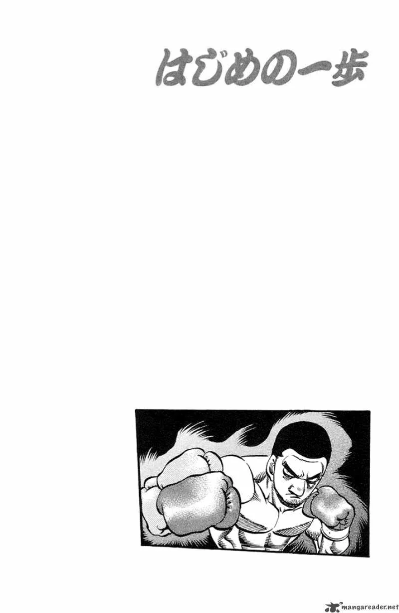 Hajime no Ippo Chapter 714 page 17
