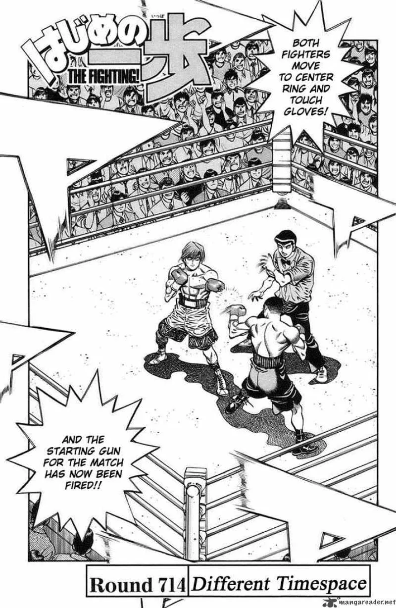 Hajime no Ippo Chapter 714 page 2
