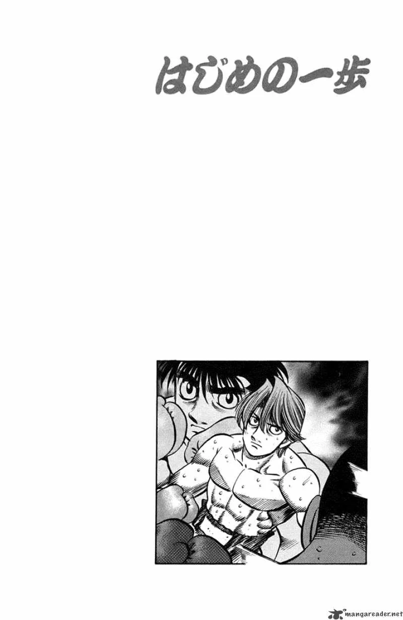 Hajime no Ippo Chapter 715 page 16