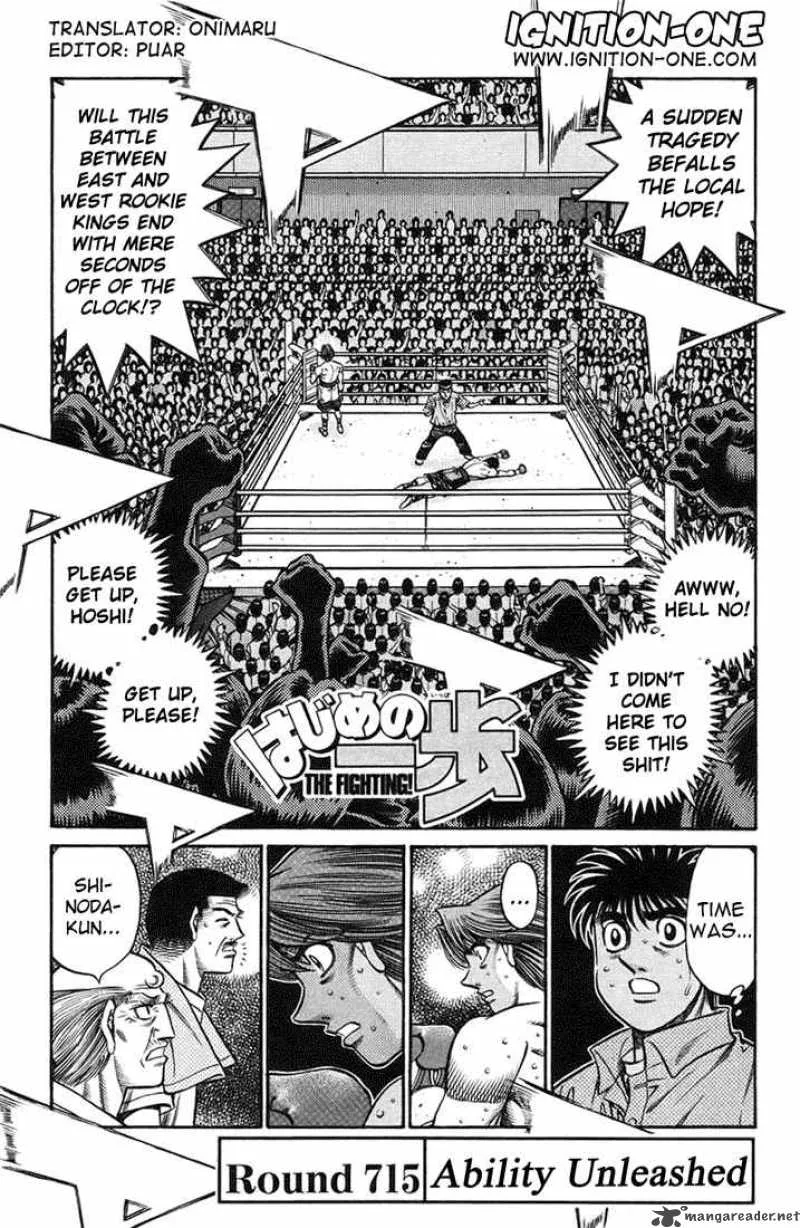 Hajime no Ippo Chapter 715 page 1